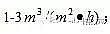 CбϏSҡPˮ̎PЩ֪R...