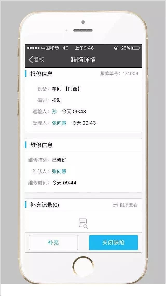 儩aS҈޹/z޹̫?@һ犽yy㶨