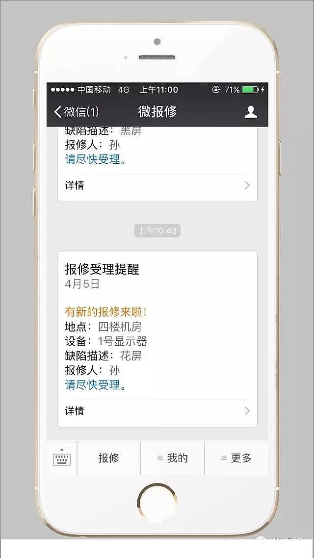儩aS҈޹/z޹̫?@һ犽yy㶨