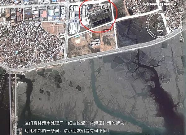 ۺȻFPAFCa(chn)Sͨ^ Google EarthЇˮh(hun)Ⱦ!|Ŀ@!