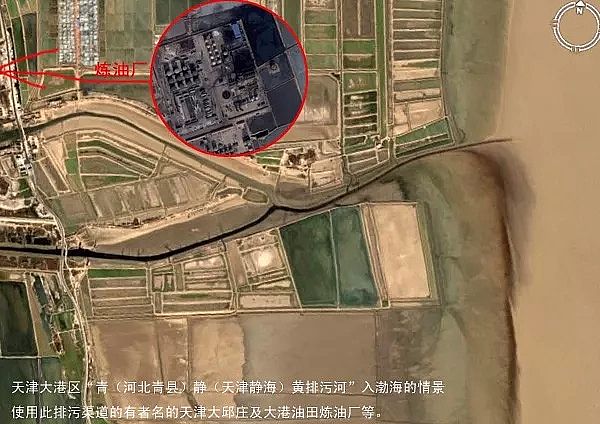 ۺȻFPAFCa(chn)Sͨ^ Google EarthЇˮh(hun)Ⱦ!|Ŀ@!