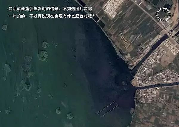 ۺȻFPAFCa(chn)Sͨ^ Google EarthЇˮh(hun)Ⱦ!|Ŀ@!