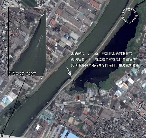 ۺȻFPAFCa(chn)Sͨ^ Google EarthЇˮh(hun)Ⱦ!|Ŀ@!