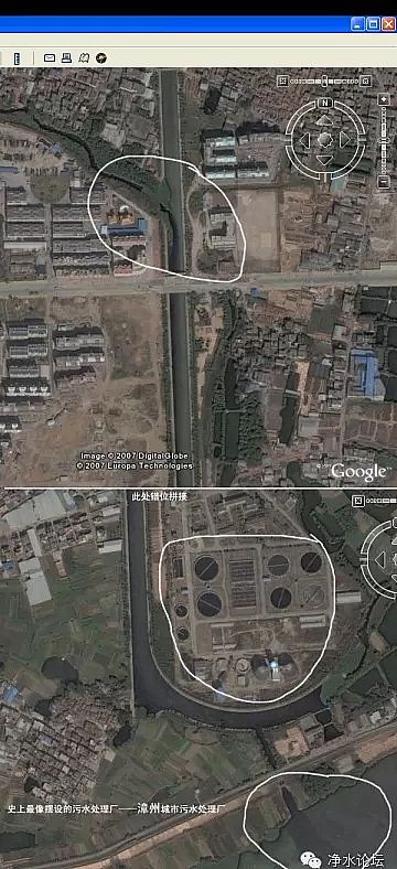 ۺȻFPAFCa(chn)Sͨ^ Google EarthЇˮh(hun)Ⱦ!|Ŀ@!