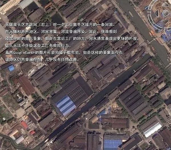 ۺȻFPAFCa(chn)Sͨ^ Google EarthЇˮh(hun)Ⱦ!|Ŀ@!
