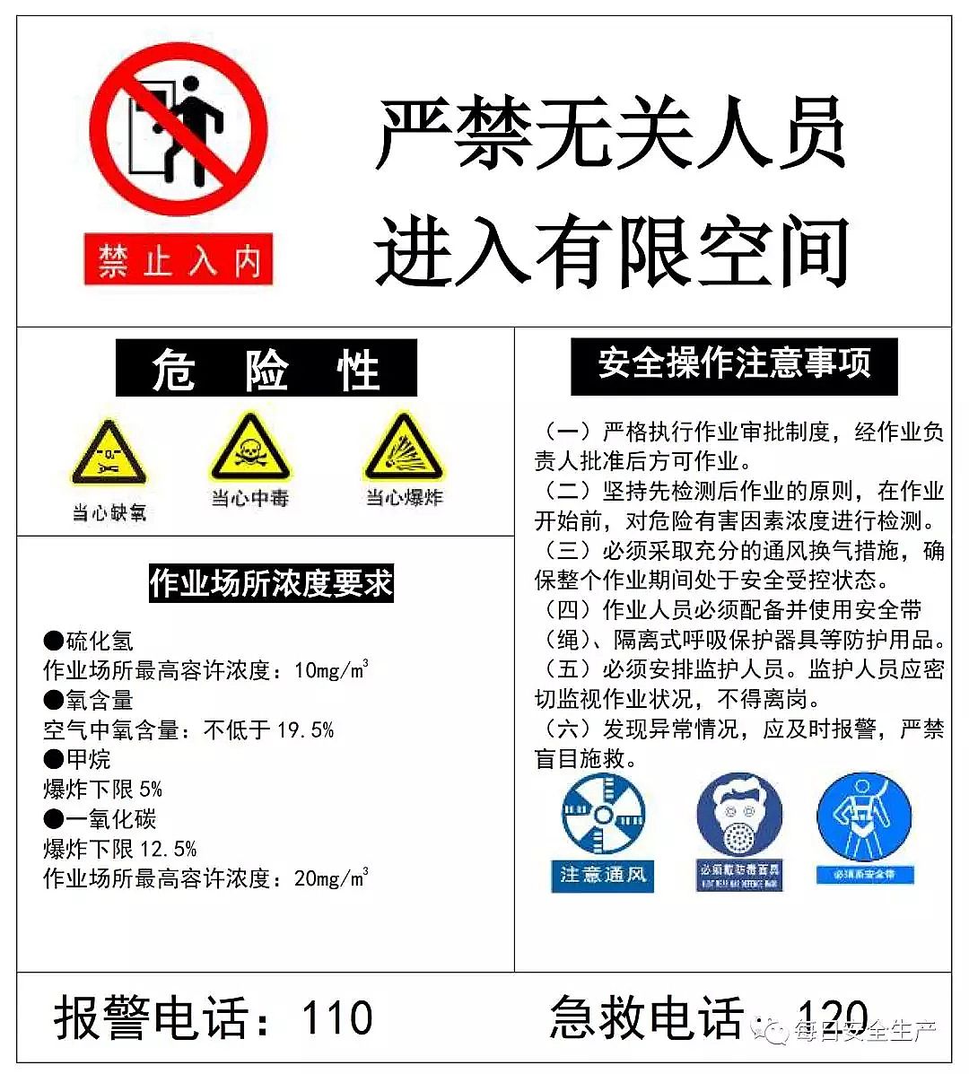(yu)|(zh)ʽwSVa(chn)S72!ˮ{(dio)(ji)ؕr(sh)l(f)ж¹ʣ|ݸ(zhn)215^ж¹{(dio)(bo)桷