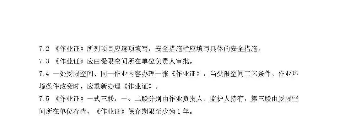 (yu)|(zh)ʽwSVa(chn)S72!ˮ{(dio)(ji)ؕr(sh)l(f)ж¹ʣ|ݸ(zhn)215^ж¹{(dio)(bo)桷