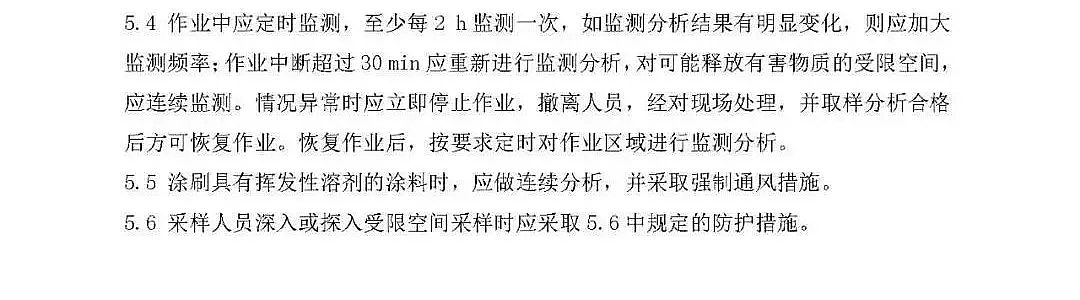 (yu)|(zh)ʽwSVa(chn)S72!ˮ{(dio)(ji)ؕr(sh)l(f)ж¹ʣ|ݸ(zhn)215^ж¹{(dio)(bo)桷