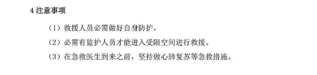 (yu)|(zh)ʽwSVa(chn)S72!ˮ{(dio)(ji)ؕr(sh)l(f)ж¹ʣ|ݸ(zhn)215^ж¹{(dio)(bo)桷