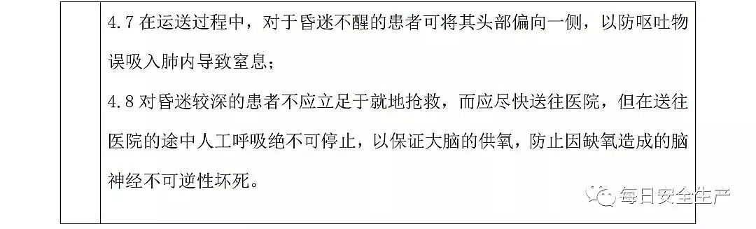 (yu)|(zh)ʽwSVa(chn)S72!ˮ{(dio)(ji)ؕr(sh)l(f)ж¹ʣ|ݸ(zhn)215^ж¹{(dio)(bo)桷