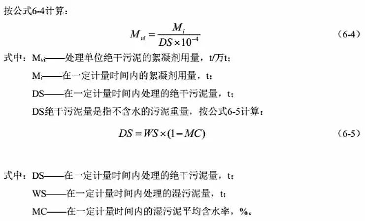 2019F̼΢늽a(chn)Sίl(f)ˮ̎ИI(y) 坍a(chn)u(png)r(ji)ָ(bio)wϵ