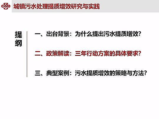 Դˮ̎ϏSؚ(zhn)ˮ|(zh)Чоc(sh)`