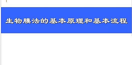 ˮ̎VϏSҟoúVȫĤPPTv⣺ԭOӋӋ