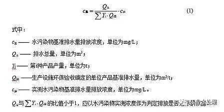 ˮ̎̿Sú|w̿KlˮȾŷֵ½I2020.3.1FI2022.1.1