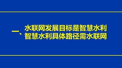 ҎsϏSˮWFǻˮ;