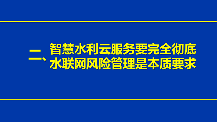 ҎsϏSˮWFǻˮ;
