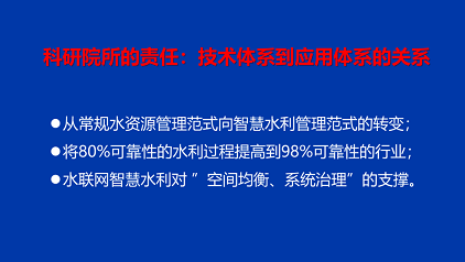 ҎsϏSˮWFǻˮ;