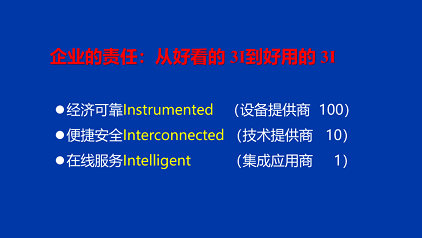 ҎsϏSˮWFǻˮ;