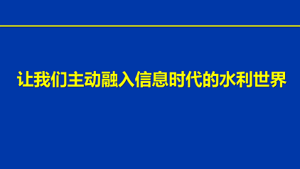 ҎsϏSˮWFǻˮ;