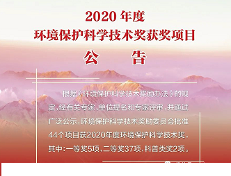 Ʒ|(zh)ʯVϏS2020h(hun)o(h)Ƽ(jing)@(jing)?w)ʽһȪ?jing)5(xing)!