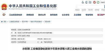 ๦ܷxӾ۱ϩNPAMa(chn)SˮŲӡl(f)W(xu)ˎˮࡢ켈ӡȾ15(xing)I(y)ˮ~