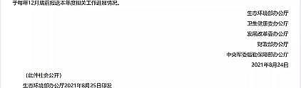 Ʒ|(zh)sa(chn)St(y)Uˮ̎O(sh)ʩa̰ Ƿ³B(ti)µıȻx