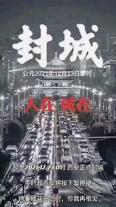 ɽrVa(chn)SҮ(dng)h(hun)飬Щ(wn)}](mi)kF(xin)(chng)ȥ!
