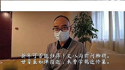 ɽrVa(chn)SҮ(dng)h(hun)飬Щ(wn)}](mi)kF(xin)(chng)ȥ!