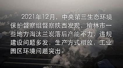 ɽrVa(chn)SҮ(dng)h(hun)飬Щ(wn)}](mi)kF(xin)(chng)ȥ!