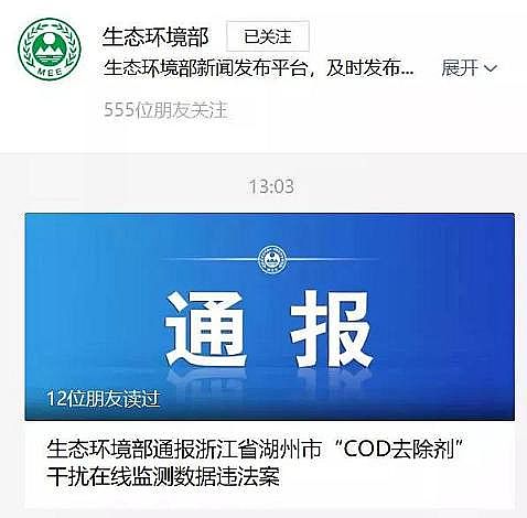 hˮ̎턩aSҾWjُNӛ+ҹgͻz!CODȥôƫ@?