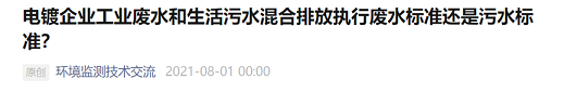 2022wS?yn)Va(chn)S뺣ۿڌȫ^̱O(jin)ܣI(y)UˮܾW(wng)ˮ̎I(lng)ҪP(gun)עʲô?